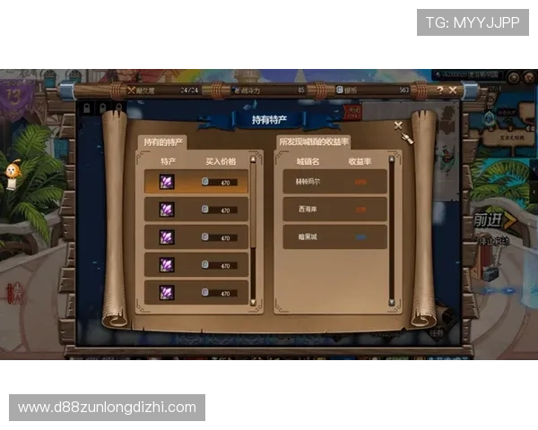 尊龙游戏城常见问题与客服支持快速解决方案汇总