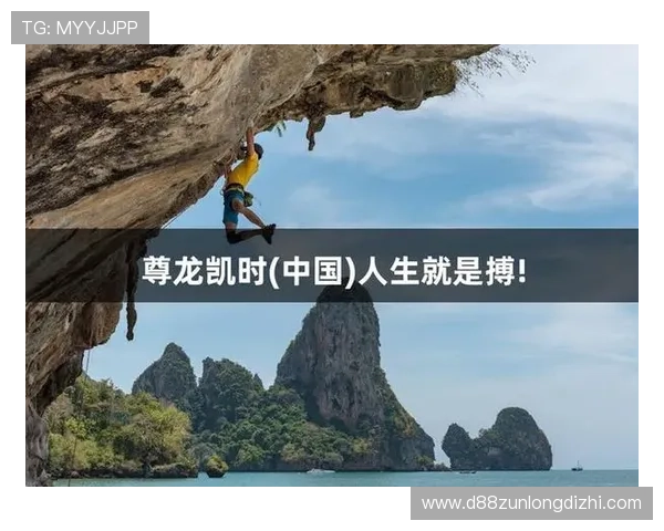 尊龙凯时人生就是搏凯发：如何在游戏中实现自我价值的最大化
