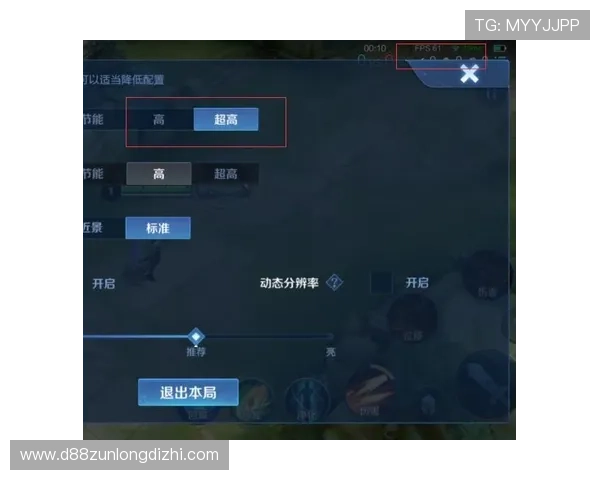 凯时旗舰平台新手入门指南：快速掌握平台操作技巧轻松开启游戏之旅