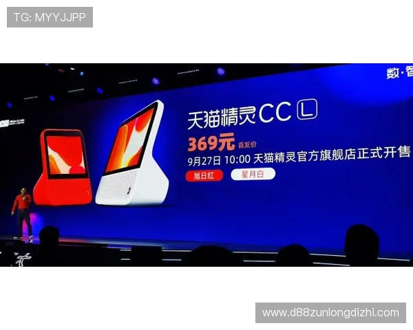 尊龙官网APP官网提供专业的客服支持与常见问题解答，解决玩家在游戏中遇到的各种疑问