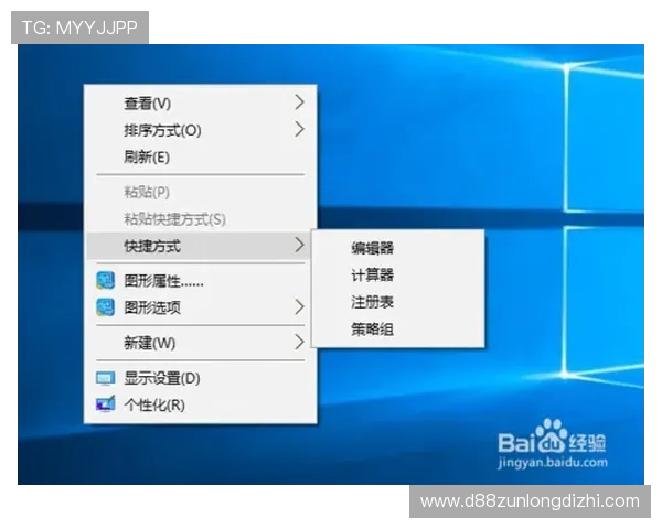 凯时集团会员注册流程详解帮助新用户快速完成注册步骤