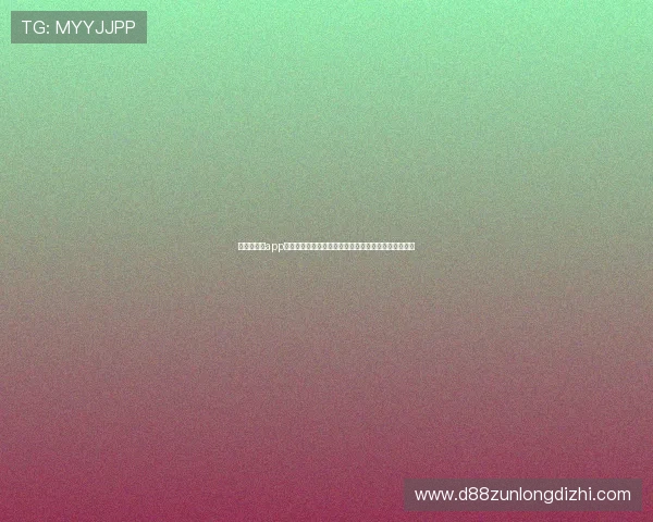 尊龙网娱乐app功能介绍与使用技巧，帮助用户轻松畅享海量娱乐内容