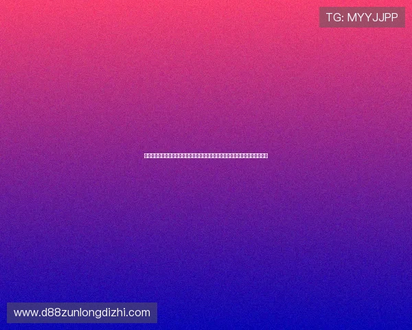 澳门百家乐规则图解与体育世界杯报道结合的创新方法，满足用户多样化信息需求